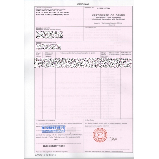 Form B (Asia-pacific trade agreement)