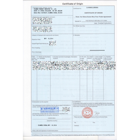 Form L(China- Costa Rica)