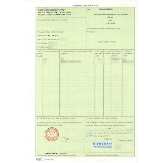 Form I (China- Iceland)